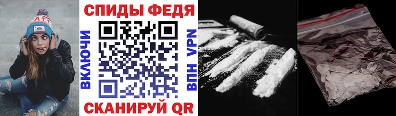 АМФЕТАМИН Premium  ссылка на мегу ТОР  Александров 