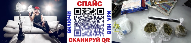 blacksprut сайт  Александров  БУТИРАТ вода 