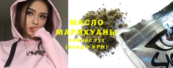 дмт Абинск