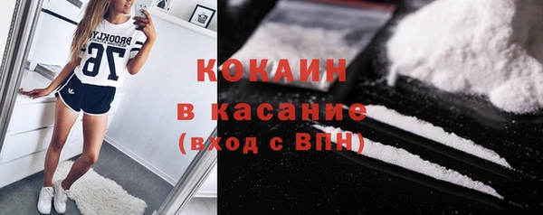 синтетический гашиш Абдулино