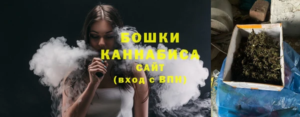 гашиш Абаза