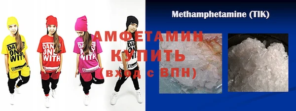дмт Абинск