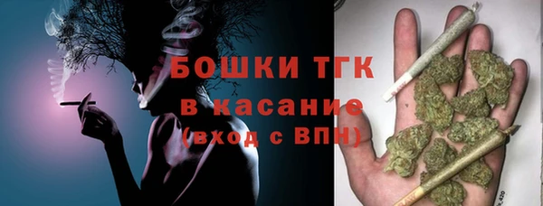 синтетический гашиш Абдулино