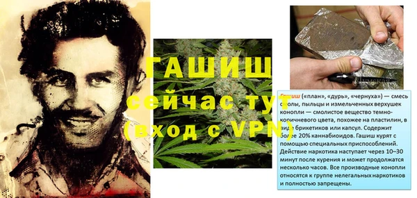 дмт Абинск
