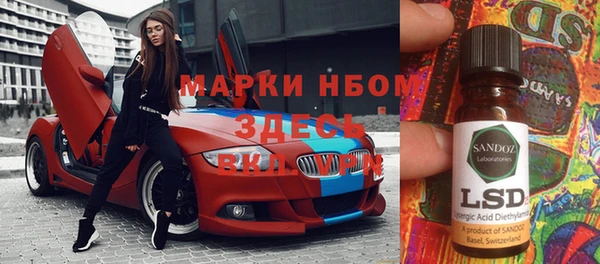 винт Семилуки