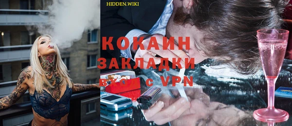 дмт Абинск