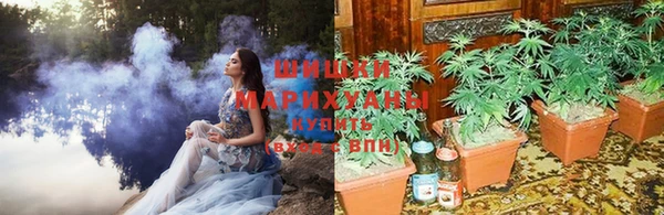 синтетический гашиш Абдулино