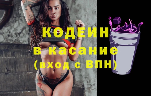 гашиш Абаза