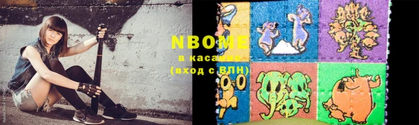 дмт Абинск