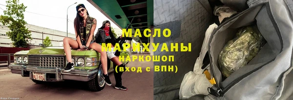 гашиш Абаза