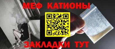 ешки Азнакаево