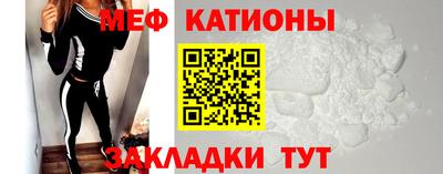 ешки Азнакаево