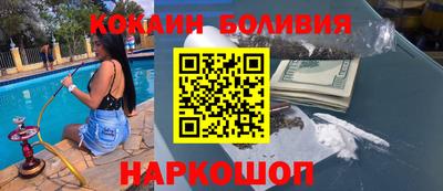 ешки Азнакаево
