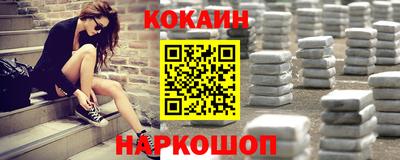 ешки Азнакаево