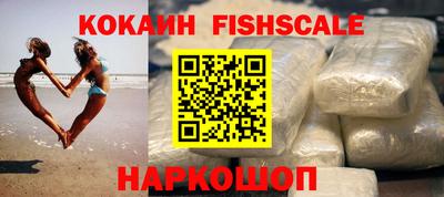 ешки Азнакаево