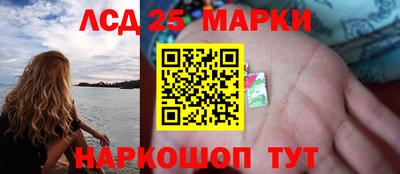 ешки Азнакаево