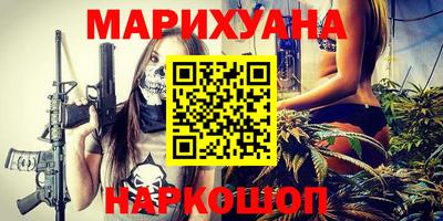 круглые Абинск