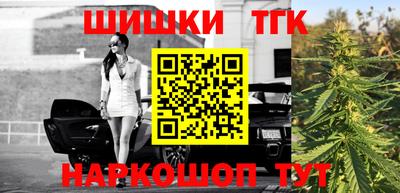 круглые Абинск