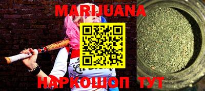 круглые Абинск