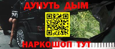 круглые Абинск