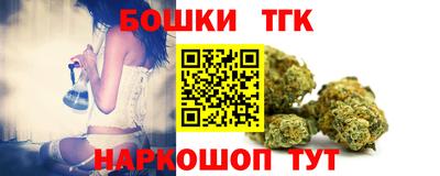ешки Азнакаево