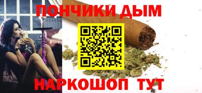 круглые Абинск