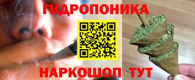 ешки Азнакаево