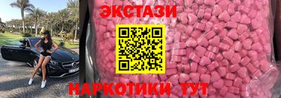 ешки Азнакаево