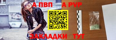 ешки Азнакаево