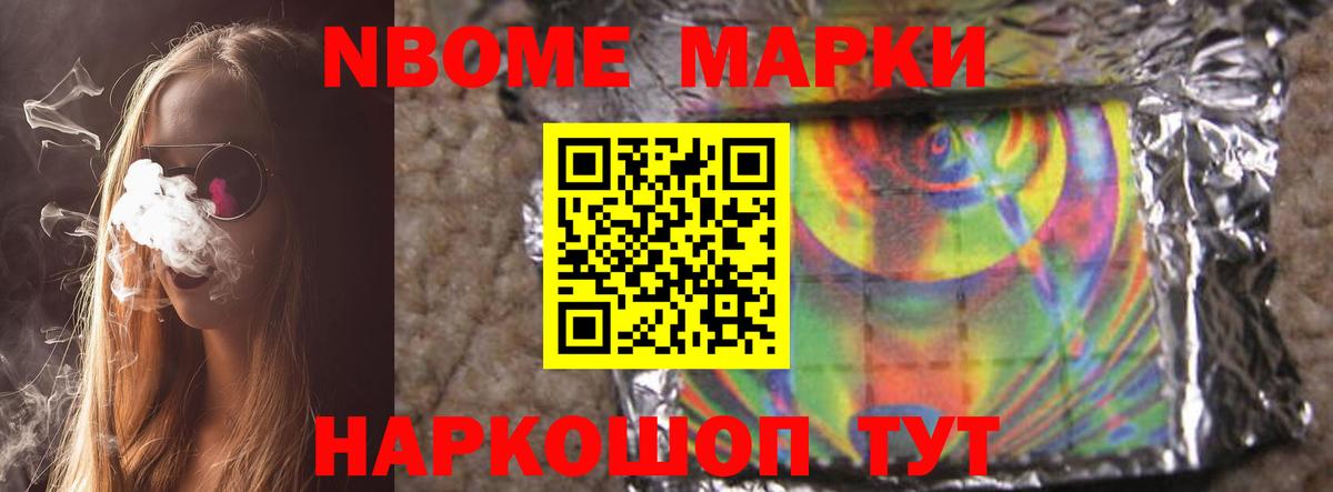 LSD-25 экстази ecstasy Александров