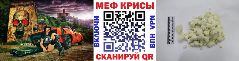 МЯУ-МЯУ мяу мяу  Александров 