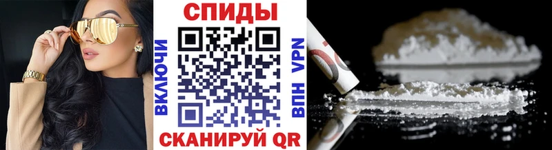 Первитин Декстрометамфетамин 99.9%  Александров 